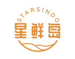 星鲜岛 STARSINDO 第43类餐饮酒店商标转让 注册号54811980