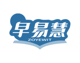 早易慧 ZOYEWIT