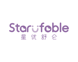 星优舒仑 STARUFOBLE 第43类餐饮酒店商标转让 注册号53152861