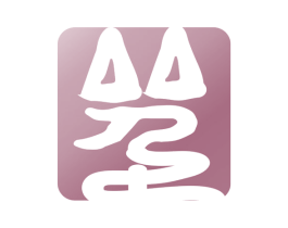 图形