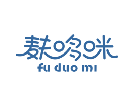 麸哆咪