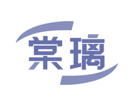 棠璃 第09类科学仪器商标转让 注册号52489757