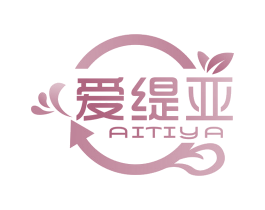 爱缇亚 第07类机械设备商标转让 注册号53639518