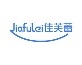 佳芙蕾