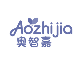 奥智嘉 第05类医药商标转让 注册号48745599