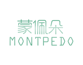 蒙佩朵 MONTPEDO