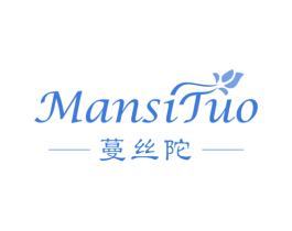 蔓丝陀
