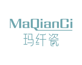 玛纤瓷