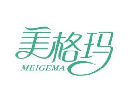 美格玛