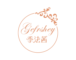 季法茜 GEFRSHEY