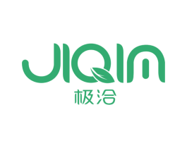 极洽