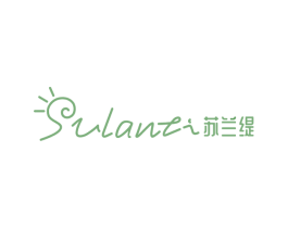 苏兰缇