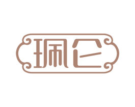 珮仑 第03类化妆品商标转让 注册号43743535