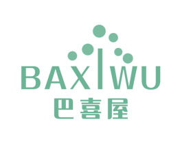 巴喜屋