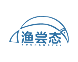 渔尝态