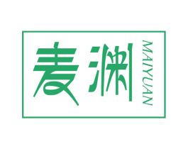 麦渊
