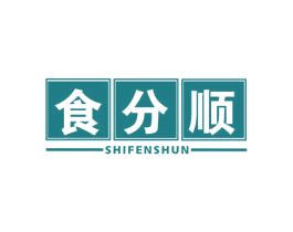 食分顺