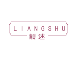 商标效果图