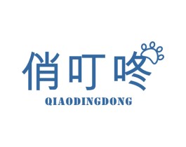 商标效果图