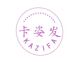 商标效果图