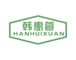 商标效果图