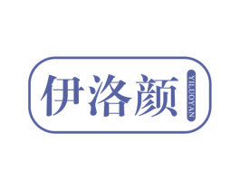 商标效果图