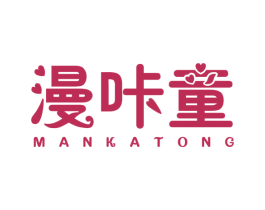 商标效果图