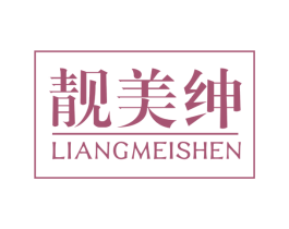 商标效果图
