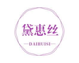 商标效果图