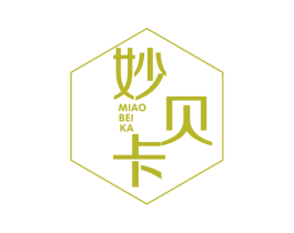 妙贝卡 第21类厨房洁具商标转让 注册号43153276