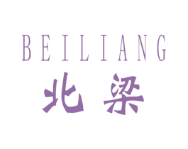 北梁