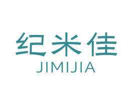 纪米佳