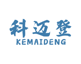 科迈登