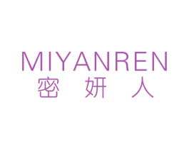 密妍人 第10类医疗器械商标转让 注册号47154574