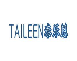 泰乐恩 第10类医疗器械商标转让 注册号44729174