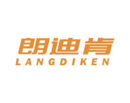 朗迪肯 第09类科学仪器商标转让 注册号43296571