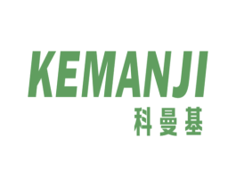 科曼基