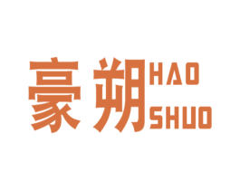 豪朔 第09类科学仪器商标转让 注册号40159470