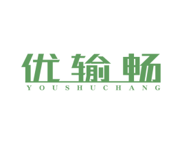 优输畅 第09类科学仪器商标转让 注册号38710183