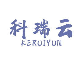 科瑞云 第08类手工器械商标转让 注册号47908125
