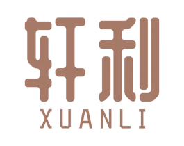轩利 第08类手工器械商标转让 注册号47909792