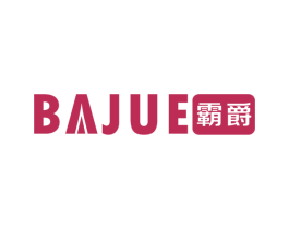 霸爵 第08类手工器械商标转让 注册号40037598