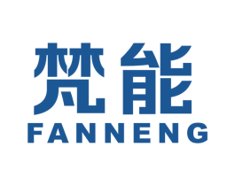 梵能 第08类手工器械商标转让 注册号40049320