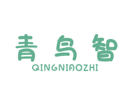 青鸟智 第07类机械设备商标转让 注册号48117956