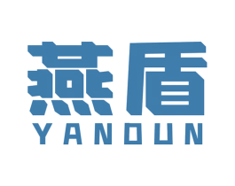 燕盾