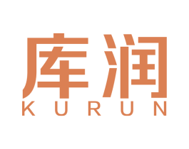 库润