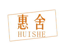 商标效果图