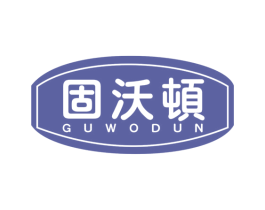 商标效果图