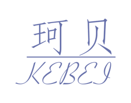 商标效果图