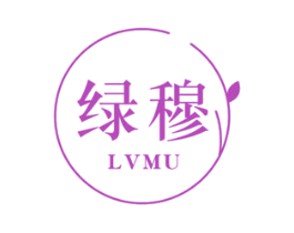 绿穆